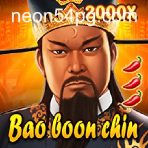 BaoBoonChin: The Exciting Fusion of Strategy and Luck