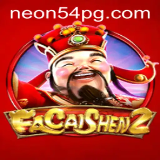 Exploring the Excitement of FaCaiShen2: A Comprehensive Guide