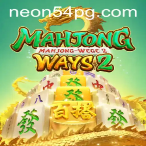 Exploring MahjongWays2: The Evolution of a Timeless Classic